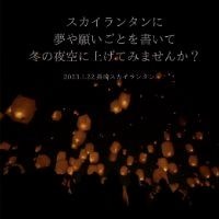 長崎市緑町ー飲茶カフェイヴェント
