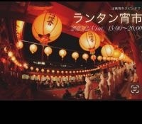 長崎市緑町ー飲茶カフェイヴェント