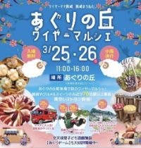 長崎市緑町ー飲茶カフェイヴェント